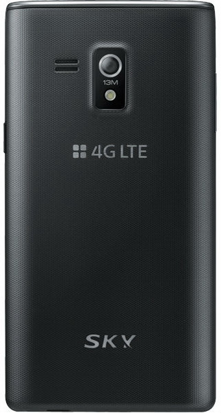Pantech Vega S5 Special 