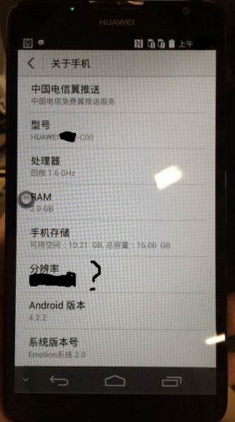 Ascend mate 2